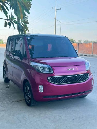 ♥️ពណ៌ស្អាត កាលីបម៉ង តម្លៃរិតតែពិសេស Full ទៀត