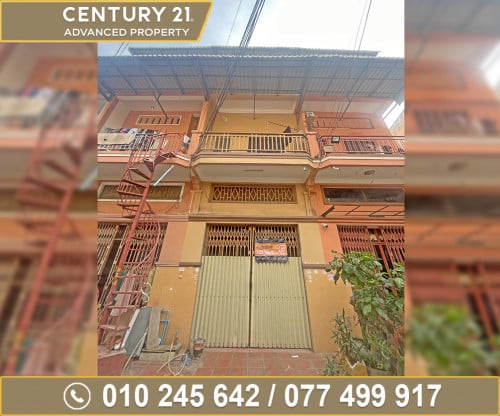🏘 ផ្ទះល្វែង ជិតផ្សារស្ទឹងមានជ័យចាស់ ត្រូវការលក់បន្ទាន់ខ្លាំង