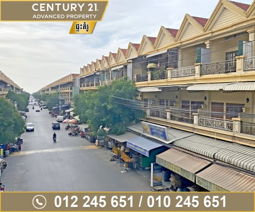 🏘 ផ្ទះអាជីវកម្ម ក្នុងបុរី ពិភពថ្មីចំការដូង1(នៅលើផ្លូវមេ) ត្រូវការលក់បន្ទាន់ខ្លាំង