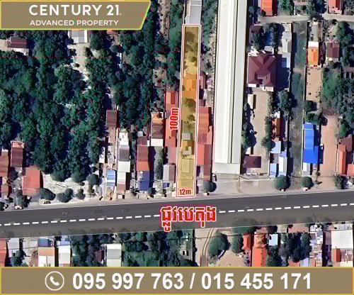 🏘 ដី និងផ្ទះ3ខ្នង លើផ្លូវជាតិលេខ1 ជិតស្ដុបTiger ត្រូវការលក់បន្ទាន់ខ្លាំង