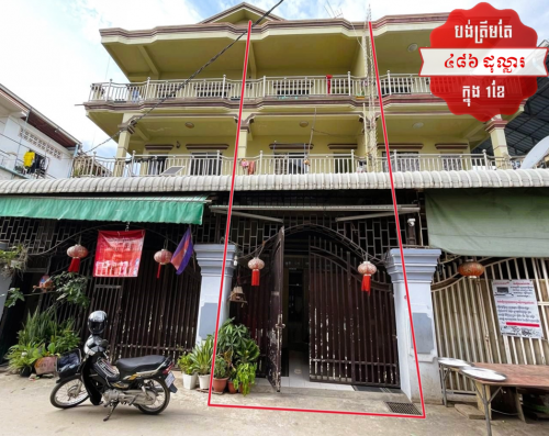 🏦Link House Available for Urgent Sale at a Special Price (Negotiable).