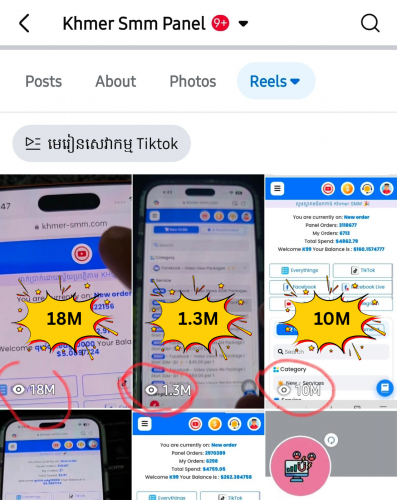 សេវាកម្មដាក់ view video Facebook 1m ដល់ 10m