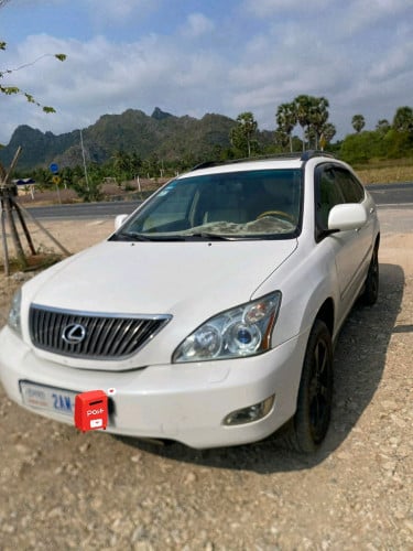 04 pong1 half full ម្ចាស់ដើម