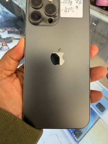 13Promax 128g /97% សានុំ