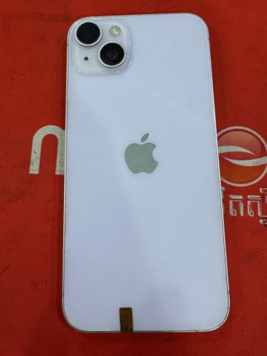 14Plus /ZP ស៊ីន all (ធ្លាប់អ៊ុតថាច់)