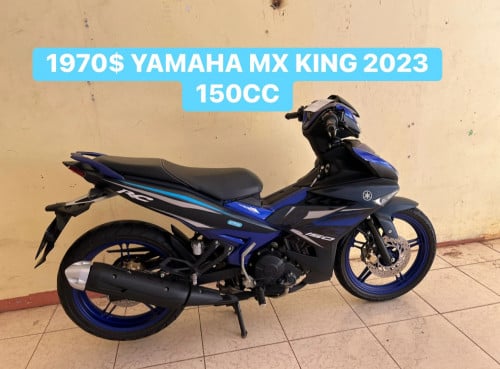 1970$YAMAHA MXKING2023