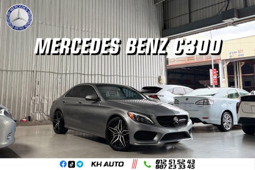 2015 Mercedes-Benz C300 AMG Line ឡានមូល 11មុឺនមៃហ្សុីន មានភ្លើង64ពណ៍