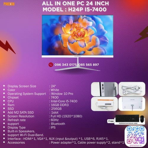 ALL IN ONE PINEEON Intel core i5-7400 16GB/256G 24Inch price 230$ ធានារយះពេលមួយឆ្នាំ
