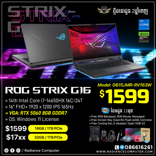 Asus Rog Strix G615JMR-RV163W i7 14650HX 16GB 1TB RTX5060 8GB