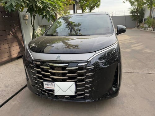 BYD XIA DM-I 2025