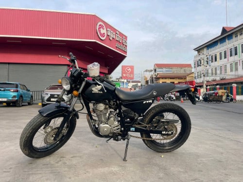 Ftr ឯកសារគ្រប់ សំណុំ