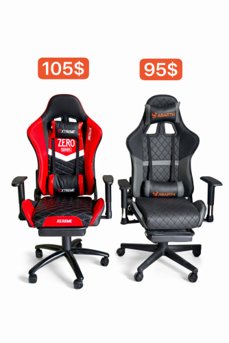 Gaming Chair