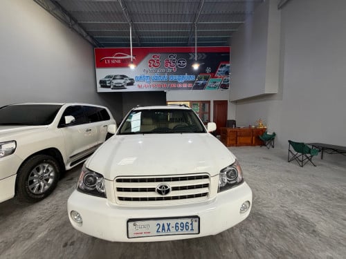 Highlander 02 limited full ប៉ុង1