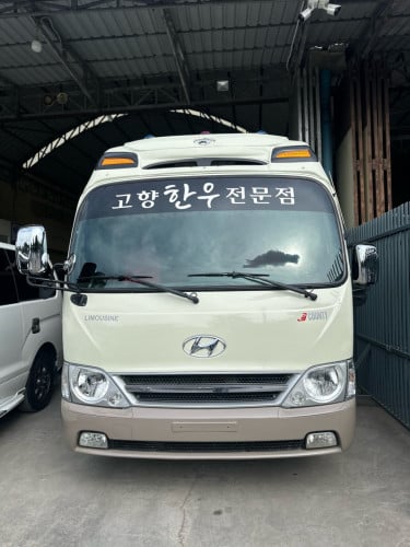 Hyundai county 25កៅអី