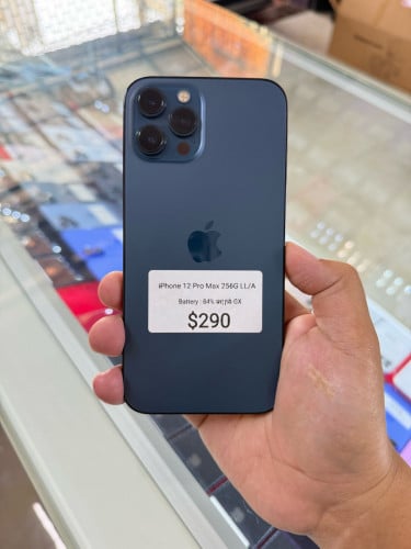 iPhone 12 Pro Max 256G ​LL/A អេក្រង់​ GX ស្អាត