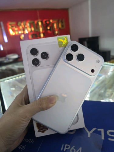 iPhone 17pro max 512G XA sim1+Esim  ស្អាត99.99%សាកថ្ម6ដងប្រេីបាន1អាទិត្យ ប្រភេទធានាក្រុមហ៊ុន 2ឆ្នាំ