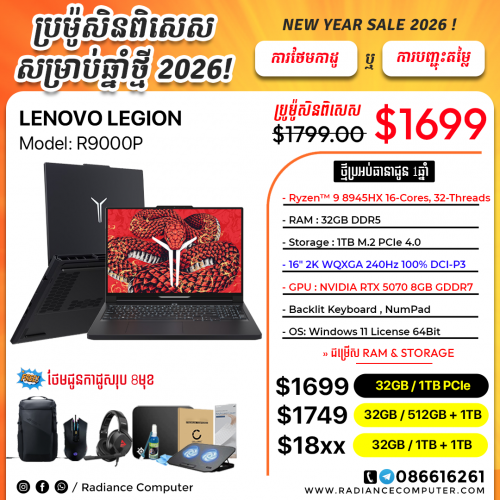 Lenovo Legion R900P Ryzen 8945HX 32GB 1TB RTX 5070 8GB