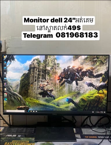 Monitor dell 24”