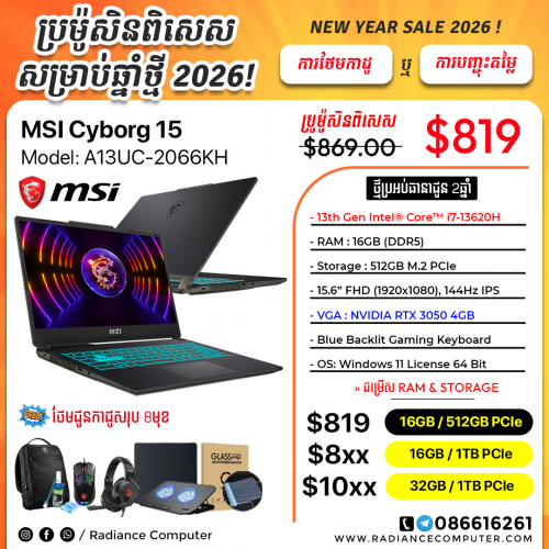 MSI Cyborg A13UC i7 16GB 512GB RTX3050