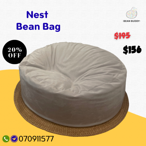 Nest Bean Bag សាឡុងអង្គុយគ្រាប់ស្នោ