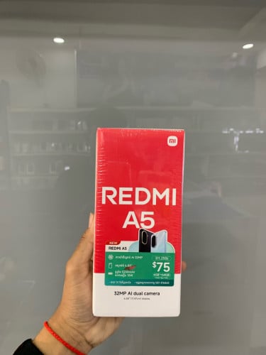 REDMI A5/64G🎉😍📥