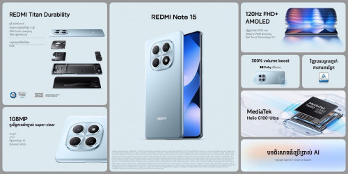 Redmi Note 15 (6GB+6GB/128GB) និង (8GB+8GB/256GB) ថ្មីធានា1ឆ្នាំ