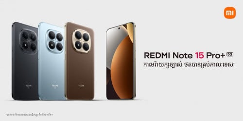 Redmi Note 15 Pro+ 5G (12GB+12GB/512GB) ថ្មីធានា1ឆ្នាំ