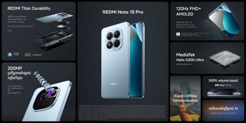 Redmi Note 15 Pro (8GB+8GB/256GB) ថ្មីធានា1ឆ្នាំ