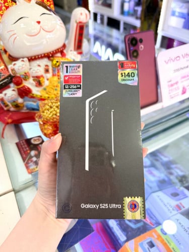 Samsung Galaxy S25 Ultra តម្លៃល្អជាងគេ