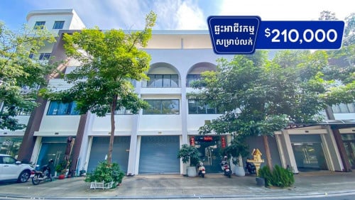 Shop house for sale vimean phnom penh 6A