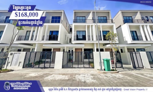 Twin villa borey chankiri