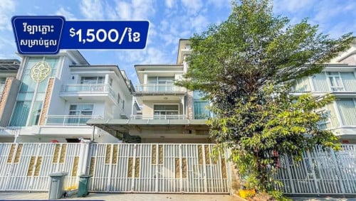 Twin villa for rent at borey orkide 2004