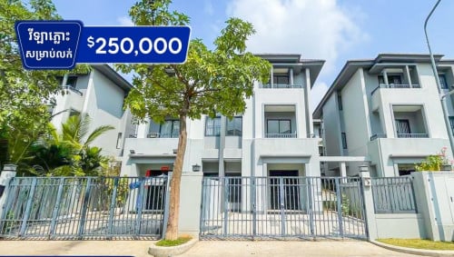 Twin villa for sale at borey Chipmong 50m