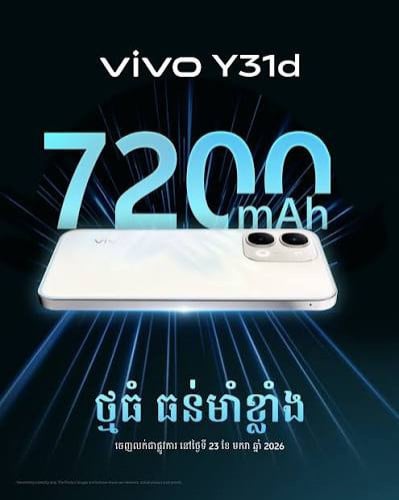 Vivo Y31d 256G brand new , warranty 1 year free free
