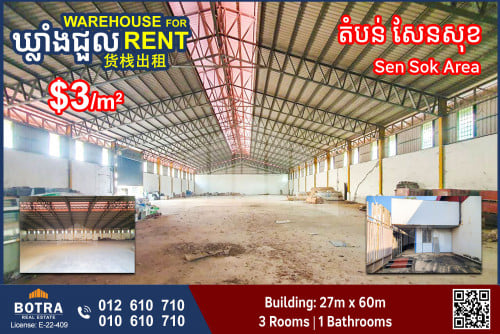 Warehouse for Rent in Sen Sok Area
