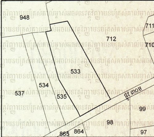 ដីលក់(ប្លង់រឹង) ក្បាលដីប្រហែល ១០០ម៉ែត្រជាង ជាប់ផ្លូវ ៣០ម៉ែត្រ