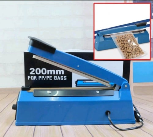 ម៉ាសុីន អ៊ុតម៉ាត់ថង់