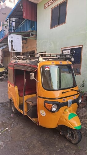 កង់បីល្អ