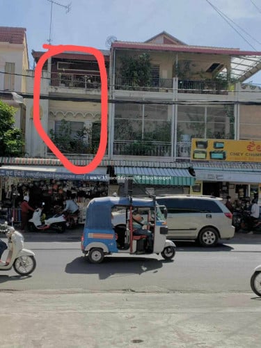 ផ្ទះលក់ក្រុងភ្នំពេញ