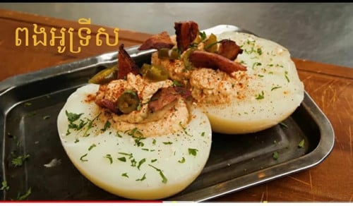 ពងអូទ្រីស