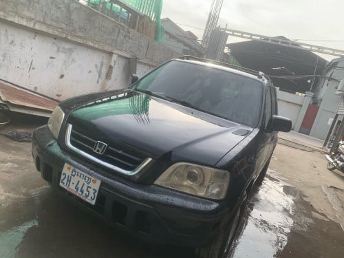 លក់ប្រញាប់