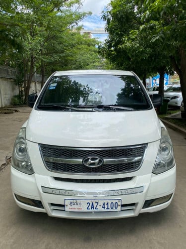 លក់អត់បន្ទាន់