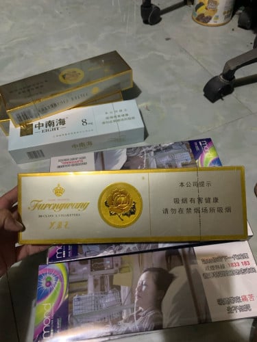 បារីចិនត្រូវការលក់