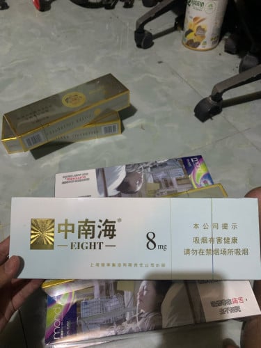 បារីចិនត្រូវការលក់