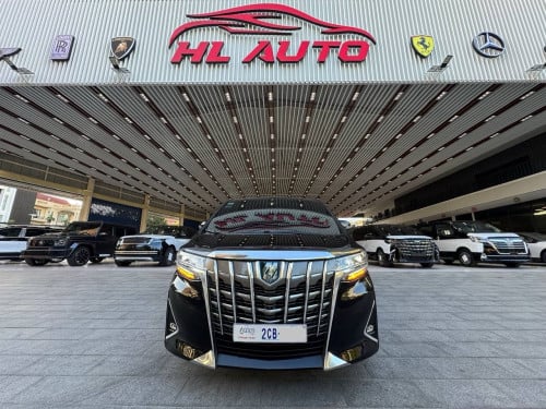 𝑻𝑶𝒀𝑶𝑻𝑨 𝑨𝑳𝑷𝑯𝑨𝑹𝑫 𝟐𝟎𝟐𝟐