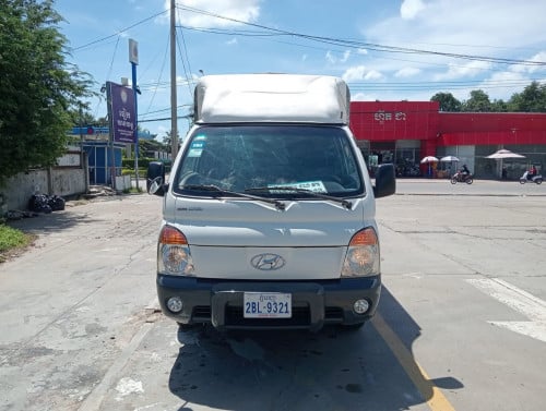 ឡានលក់ប្រញាប់