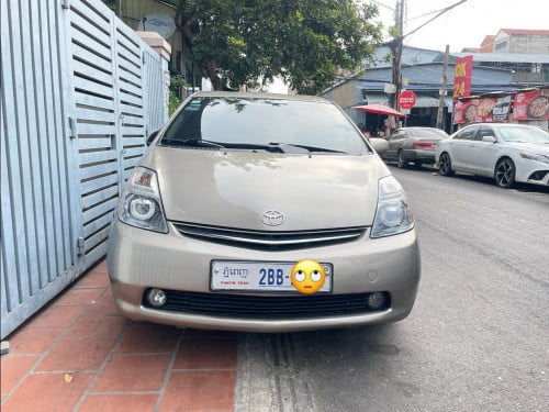 លក់ប្រញាប់លុយ