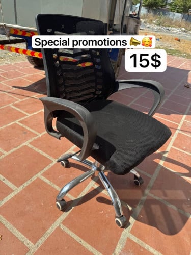 កៅអីស្អាតៗ មានច្រេីន