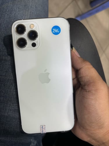 លក់បន្ទាន់លុយ