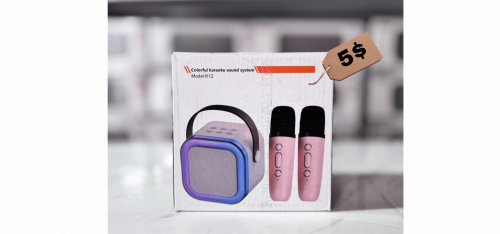 កូនបាសខ៉ារ៉ាអូខេ លក់លាងស្តុក